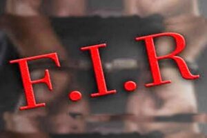 how-to-file-fir