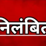 nilambit-1761351827971_m