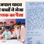 rajpal-yadav_ace653299af6158ccc40e77b4d3ae387