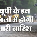 yapa-ma-brasha_0d79940b5aa742550c97aa7ac9bc0d7e