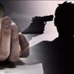 गोली-मारकर-सुसाइड