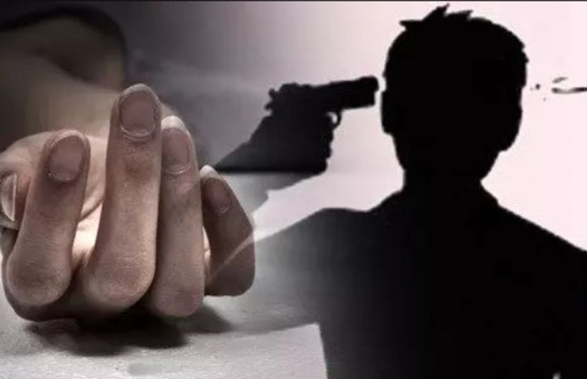 गोली-मारकर-सुसाइड