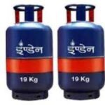 LPG-