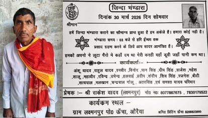 kanpur_3f9e285c782ae8ab1a41f3af98550764