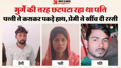 patana-na-parama-saga-malkara-ka-tha-brahama-sa-pata-ka-hataya_347057d4c900add3ef7ef7f49005ba9c