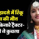 raka-ranae_86188c24cc4345872b10cc7916ebecff