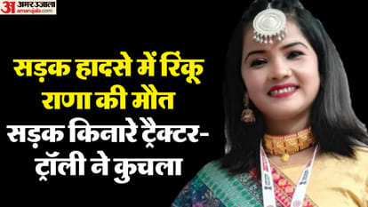 raka-ranae_86188c24cc4345872b10cc7916ebecff