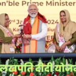 04_02_2024-lakhpati_didi_scheme_23645212