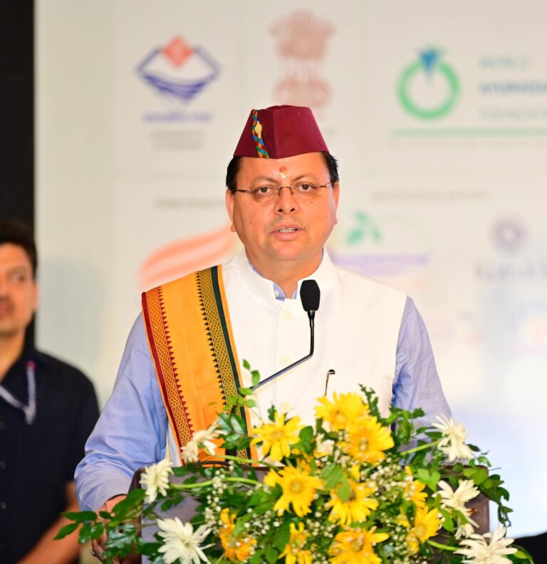 FB_IMG_1775395640199