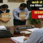 Kanpur-DM-Action-(1)-1775651626641_m