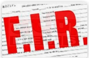 fir