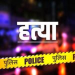 murder_21e2514f7dd7e344140132131f7c76c6
