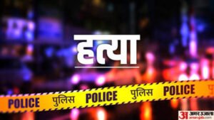 murder_21e2514f7dd7e344140132131f7c76c6