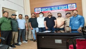 parakasha-thhama-hatayakada-ka-aarapa-garafatara_972469982da93fad6fbae130decb6ab0