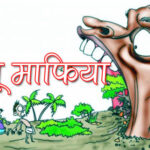 untitled-12_1576412786