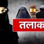 Triple-talaq-1778780587775_m