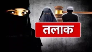 Triple-talaq-1778780587775_m