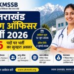 nursing-officer-bharti-2026