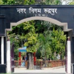 24_11_2022-rudrapur_nagar_nigam_23225403