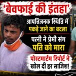 kanpur_8ff3b3515d9f98ad56e4e662aaca12f8