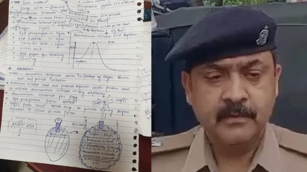 Ayodhya-Bomb-Dainik-Jagran-1785568842441