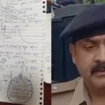 Ayodhya-Bomb-Dainik-Jagran-1785568842441