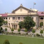 Allahabad_high_court