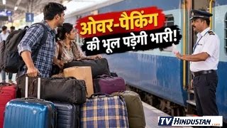 IMG_20260920_165908