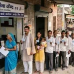 aadhar-(1)-1788678288204_m