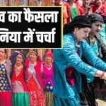 k0jufing_uttrakhand-news-_625x300_28_October_25