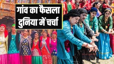 k0jufing_uttrakhand-news-_625x300_28_October_25